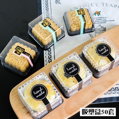 江苏苏州地区妙手烘焙diy点心包装盒/包装袋