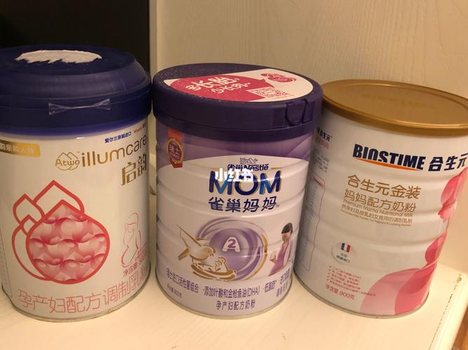 你们喝的哪种孕妇奶粉