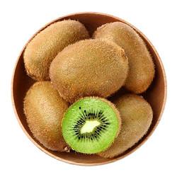 阿树尚徐香绿心猕猴桃中大果5斤