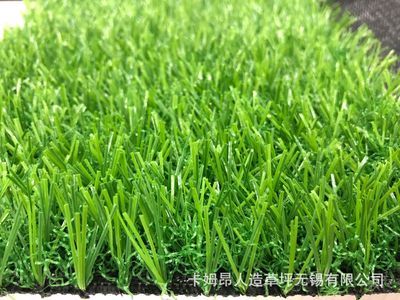 特价批发仿真草坪人造草坪塑料草坪围挡阳台假草皮景观休闲草坪