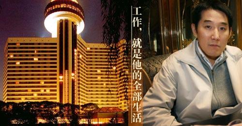 明星_娱乐圈 搜狐娱乐先锋人物  不要以为昆仑饭店的董事长就会天天吃