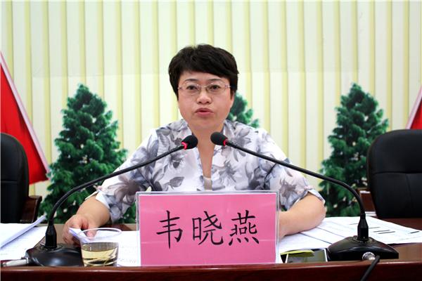  /p> p>现任贵州省长顺县委副书记. /p>