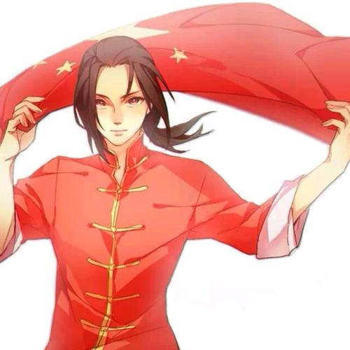 爱国头像图片