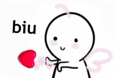 "心"里有你——心航旅行