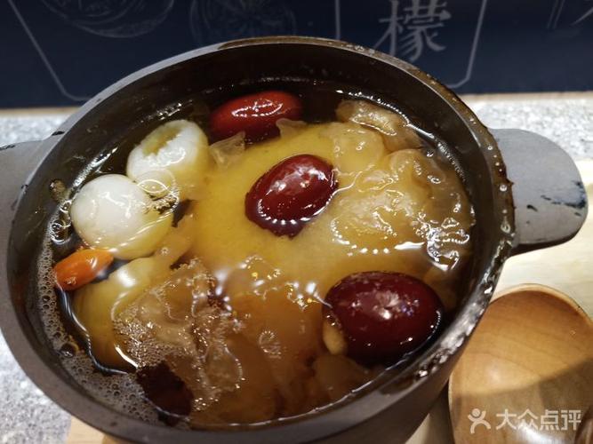 红豆桂圆烤梨