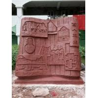 历史长廊背景墙红砂岩景墙浮雕