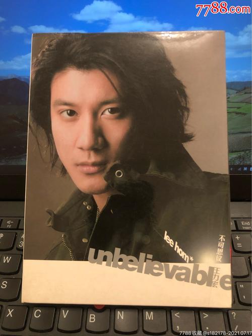 王力宏～不可思议～台湾新力原版