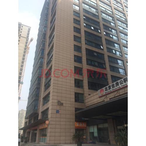 英语翻译中国北京市朝阳区百子湾西里300号楼1单元2层