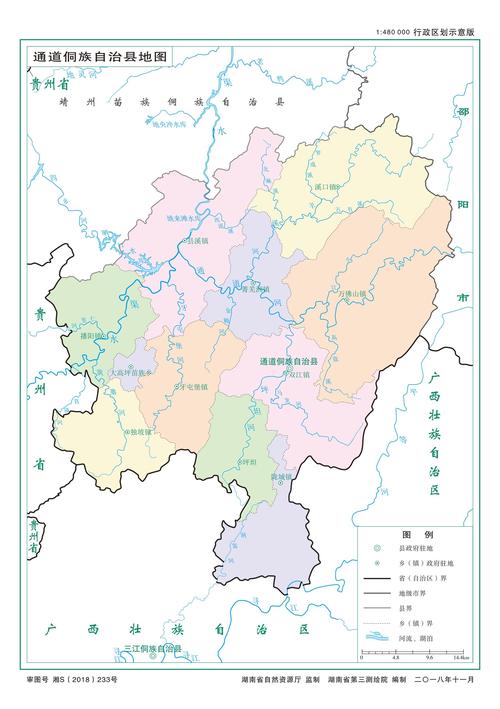  p>通道侗族自治县位于湖南省 a target="_blank" href="/item/怀化市