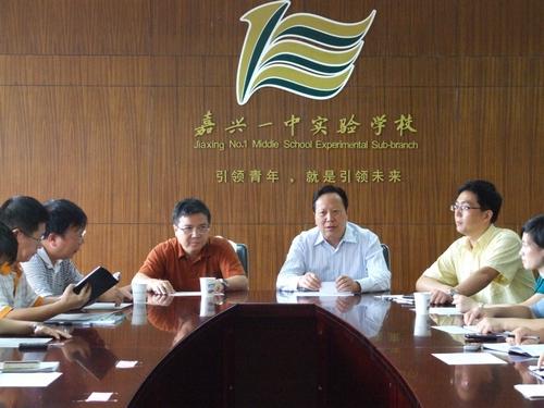 嘉兴学院2011届毕业生来嘉兴一中实验学校实习