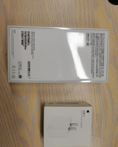全新苹果12红色带充电器,256g,未拆包装
