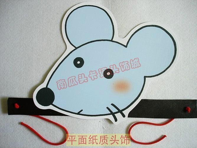 附:猫和老鼠的故事 故事听完了,试一试来做个小猫和小老鼠的头饰