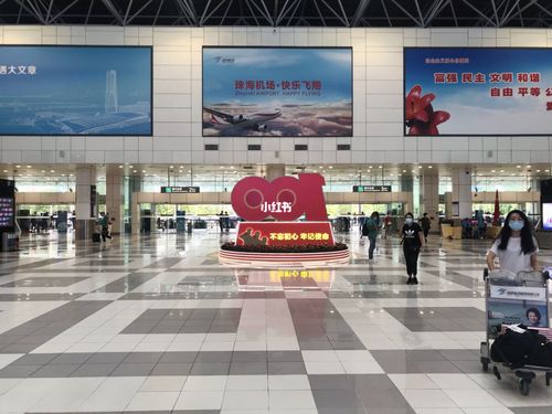 从珠海机场回家竟比预想中顺利多!