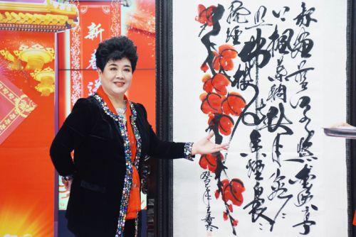 公司特聘请国家一级著名豫剧演员王希玲作为春节期间"