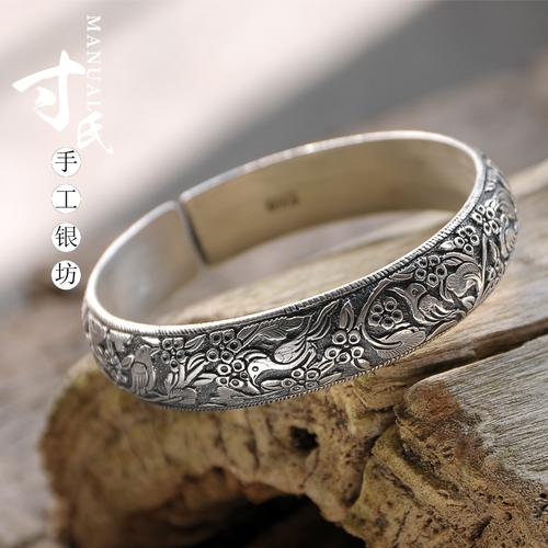 云南大理雪花银手工银镯子 喜鹊登梅复古深雕s999足银手镯_7折现价620