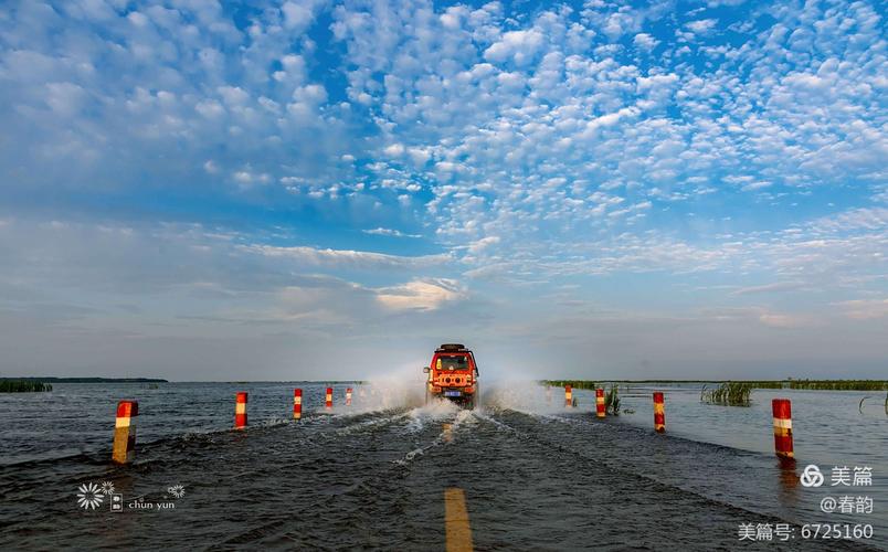 最美鄱阳湖吴城水上公路