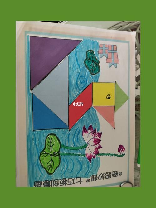 七巧板创意画_创意画_人文_绘画