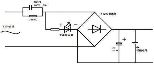 请大家帮忙看一下各位老师好,在这个图中,充电指示灯旁边串联的电阻烧