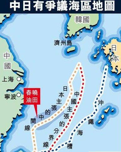 中国决定提交划界案 将东海大陆架延伸至冲绳海槽