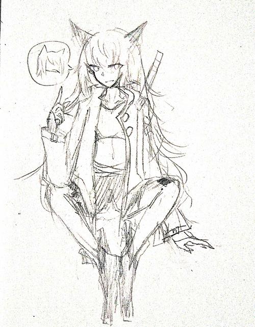 德克萨斯