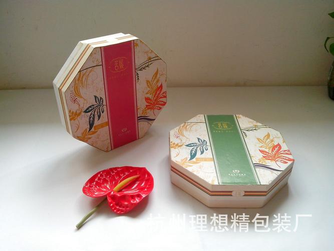 六边形茶叶盒 茶叶包装盒定制 新款设计茶包装 厂家直销茶叶礼盒