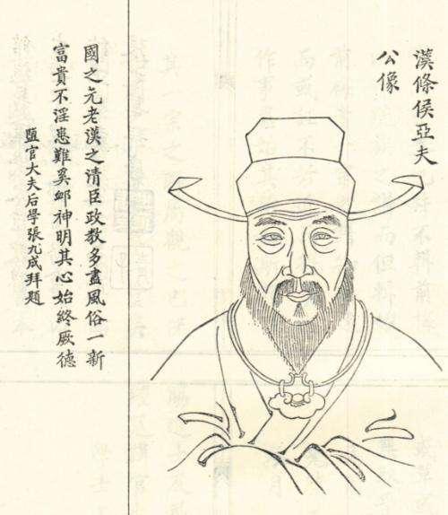 而就在韩信刚刚死后不久,一个叫周亚夫的孩子出生了,这个周亚夫可不