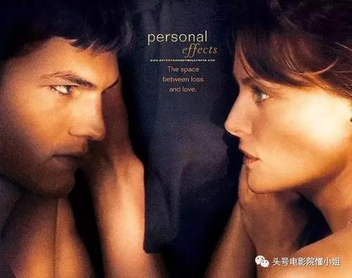 在电影《私人物品》(《真爱效应》)中与艾什顿·库彻相恋,现实中两人