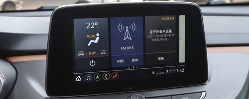 昂科拉蓝牙在哪里设置