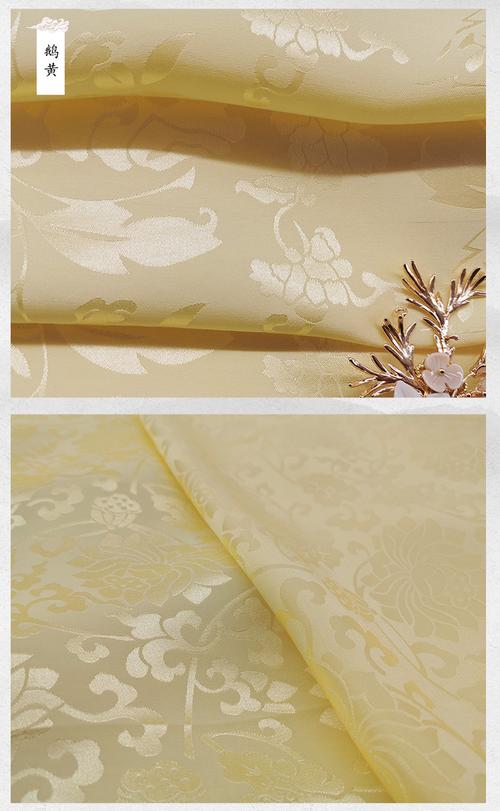 真丝汉服面料桑波缎布料二十四锦真丝提花重绉面料