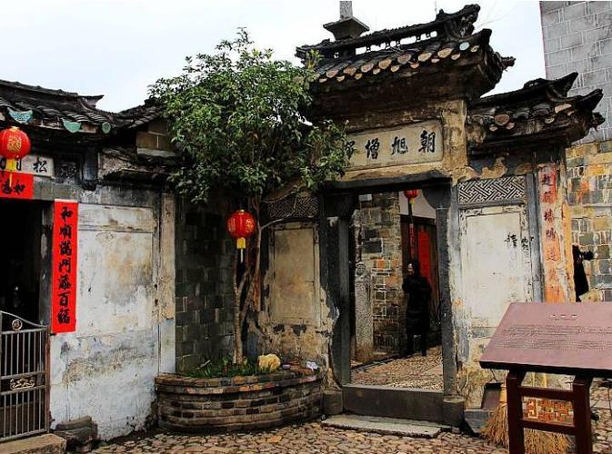 07 龙岩·武平县中山镇