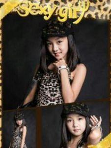 贺美琦