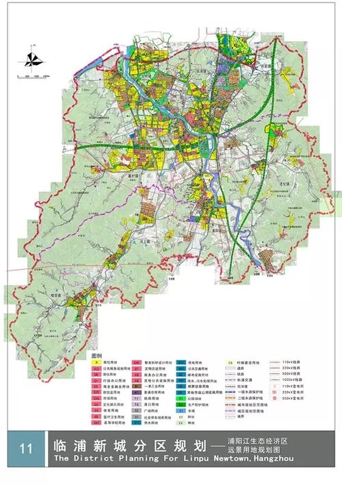 来看看萧山将来怎么规划的,点击可看大图: 临浦新城: 附:《国务院关于