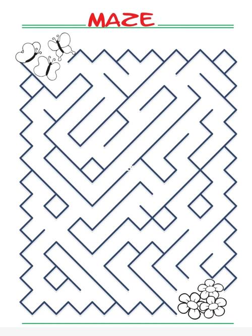 幼儿园|迷宫专辑【47页】_幼儿园_早教_早教迷宫图_教育_学前教育