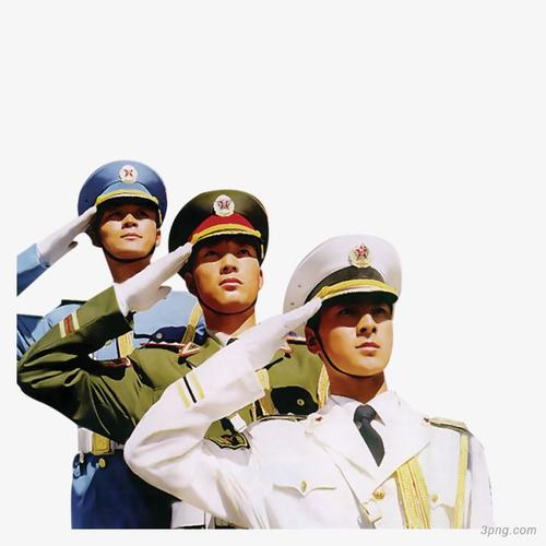 军人敬礼军礼军人军队军旅10png素材透明免抠图片-其他元素