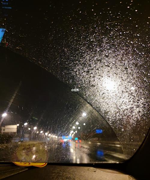 北京雨夜开车的浪漫_浪漫_爱车_北京自助洗车_出行