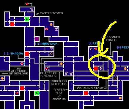 恶魔城白夜协奏曲中徳古拉的心脏怎么获取