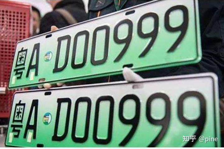 外地车牌,人想在广州上班的话,要如何才能在广州自由行驶呢?