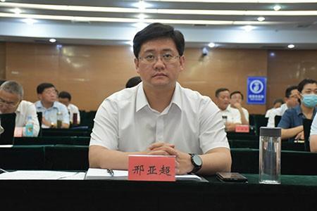 故城县人民政府 首页图片新闻 县委副书记,政府代县长邢亚超主持召开