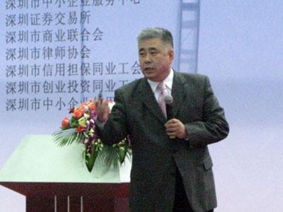 李淳:中国与海外创业板上市路径之法律比较(2)