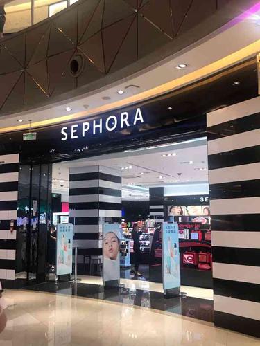 丝芙兰sephora(红谷滩万达店)-"sephora,是一个给你,.