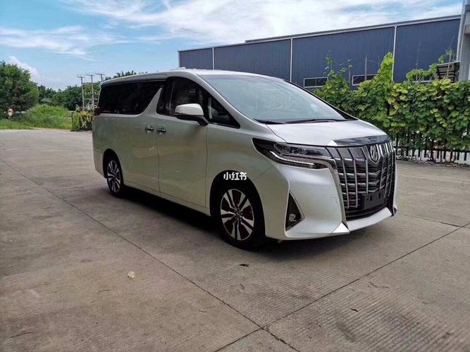专注阿尔法商务车_丰田怎么样_自驾_香港_汽车_汽车