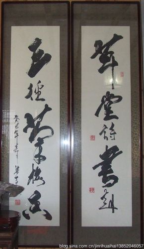 今日淮海网:徐州高鹏置业有限公司梁奇忠艺术馆专栏 淮海书画名家采访