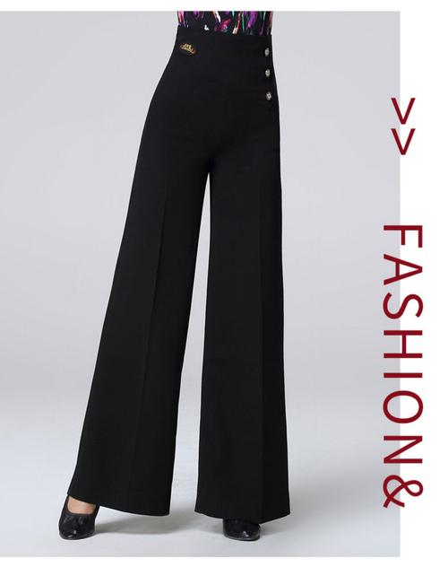 丹宝罗同款摩登舞舞蹈裤女高腰拉丁舞裤裤子交谊舞阔腿裤跳舞裤练功服