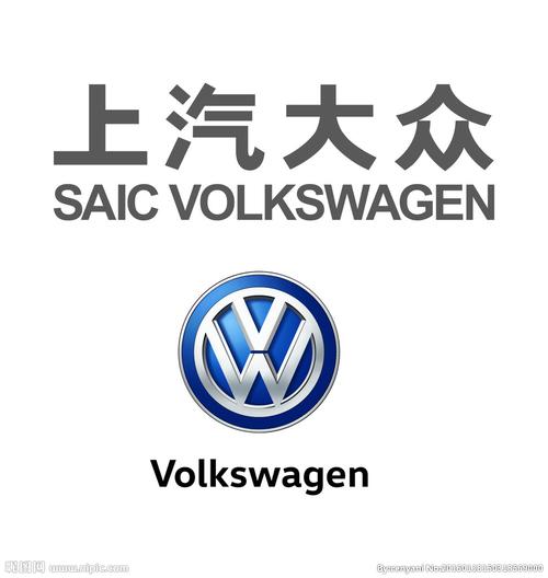 上汽大众图片