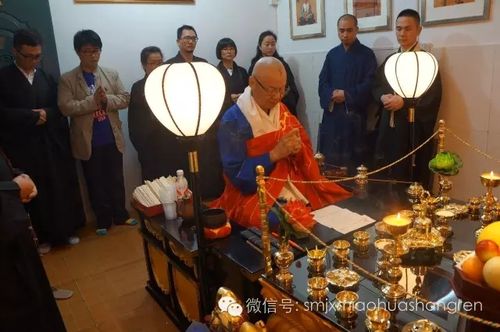 真言宗光明流杭州金刚院开光法会圆满