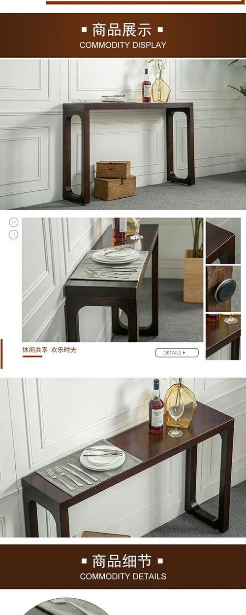 条几柜玄关柜客厅家用长方形简约现代新中式佛台供桌玄神龛关台