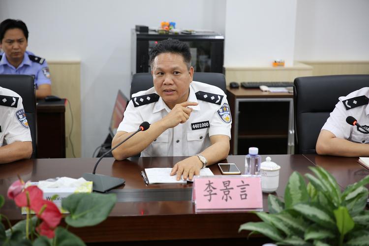 监狱管理局和武警广东总队到明康监狱开展武警上哨执勤工作调研
