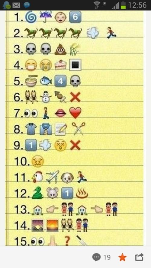 看图猜四字成语