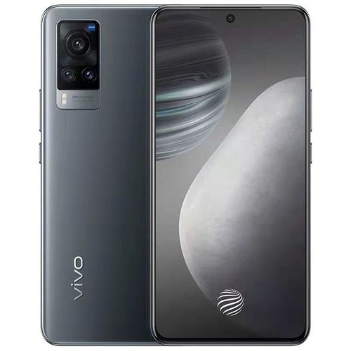 vivox60pro华彩,vivox60pro华彩图片 vivo x60 pro 12g 256g 旗舰5g新品手机 12/256 华彩