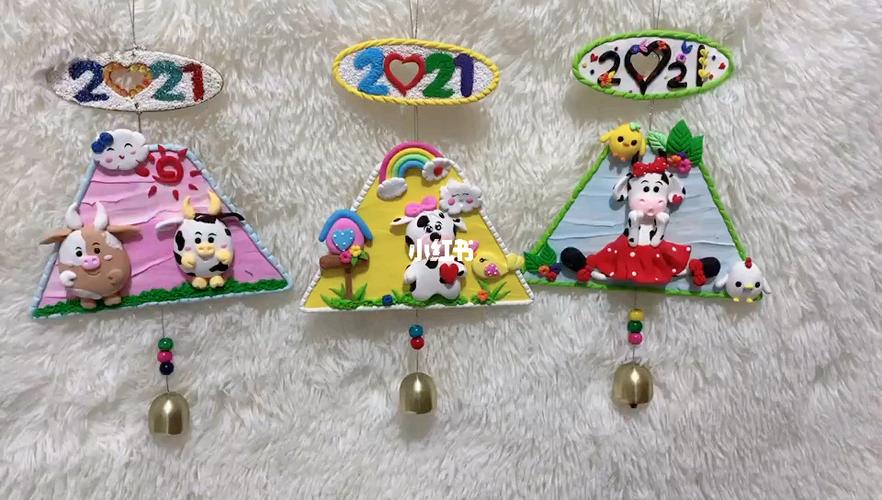 2021年牛年手工diy制作美术手工牛年风铃_美术_手工diy_创意美术_兴趣